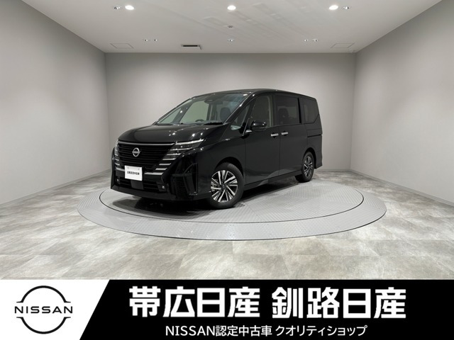 セレナ 1.4 e-POWER ハイウェイスターV 