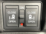 【両側パワースライドドア】スマートキーや運転席のスイッチで後席両側スライドドアの開閉が可能♪電動だから力を入れてドアを開ける必要が無く、小さなお子様でも簡単に開け閉めでき快適です♪