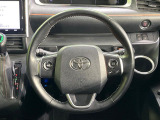 【ステアリングスイッチ】運転中、前方から目線をそらすことなく、オーディオ等の操作が可能な便利機能!安心&快適なドライブを演出してくれます♪