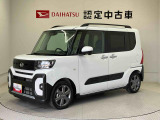 納車前には12ヶ月点検相当の点検と消耗品の交換をダイハツの整備士がしっかり整備してお渡しします。また、納車後には無料1ヶ月点検がございます。
