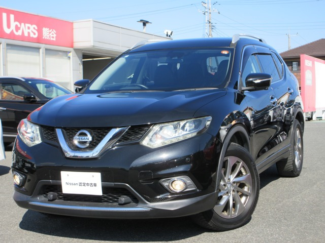 エクストレイル 2.0 20Xtt エマージェンシーブレーキパッケージ 4WD 2列車