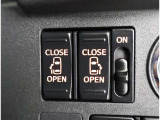 両側電動スライドドアのスイッチ付です。車内からもスイッチひとつで楽にドアの開閉が可能です。電動なので開閉時に力を使う必要がなく、半ドアになることもありません!
