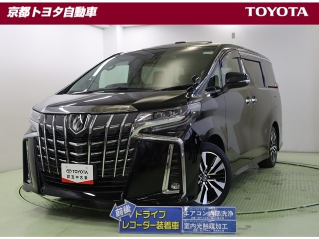 アルファード 2.5 S Cパッケージ （3BA-AGH30W）