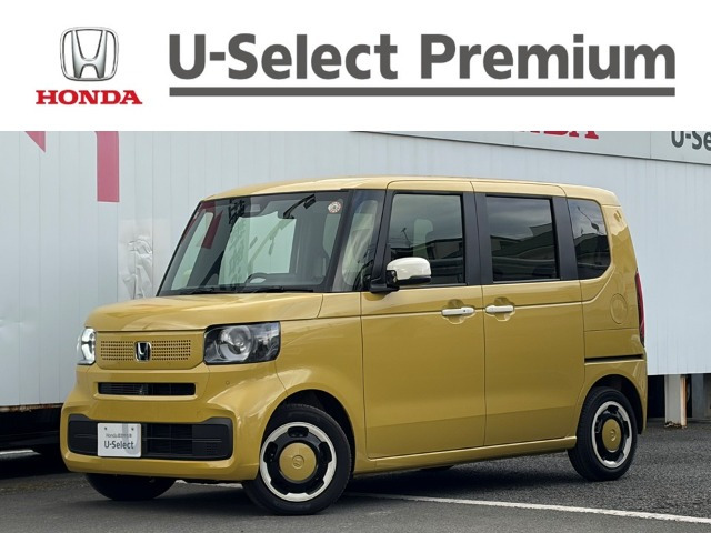 N-BOX ファッションスタイル モノトーン 