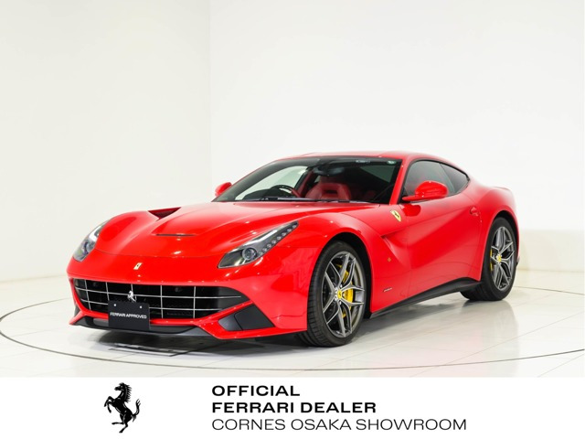 F12ベルリネッタF1 DCT