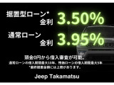 グランドチェロキー リミテッド 4WD 