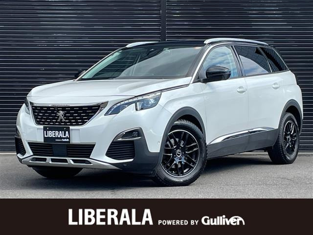 5008アリュールサンルーフ 修復歴無し