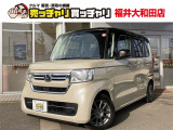 【カーセンサー】カーセン・カーセンサー・かーせん・かーせんさーのお車探しは当店にお任せください!北陸/福井/石川/岐阜/愛知/滋賀/坂井/越前/鯖江/敦賀/大野/小浜/あわら/勝山/丹生郡越前町/