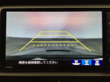 【バックカメラ】運転が苦手な方も車庫入れラクラクです!ギアをリバースに入れれば自動的に切り換わりますので、面倒な操作は不要です♪狭い駐車場もお車を傷つけず安心ですね!