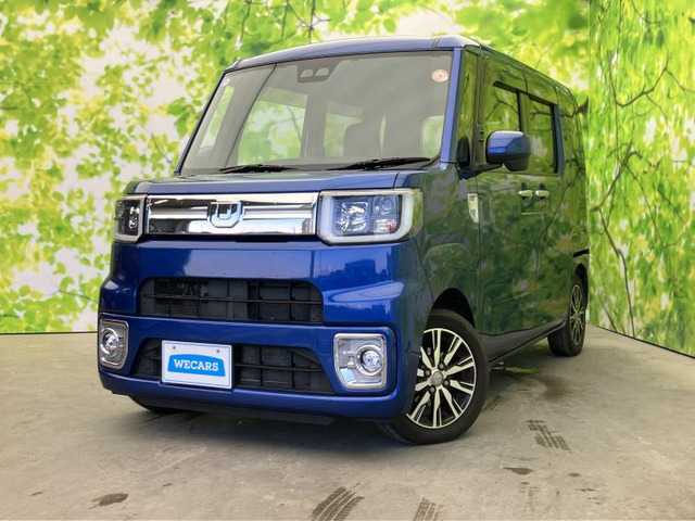 ウェイクG ターボ SAIII