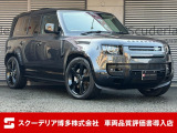 【中古車情報】ランドローバー ディフェンダー 110 X ダイナミック HSE 3.0L D300 ディーゼル 4WD コールドクライメート ヘッドアップD の中古車詳細（走行距離：0.4万km、カラー：カルパチアングレー、販売地域：福岡県大野城市筒井）