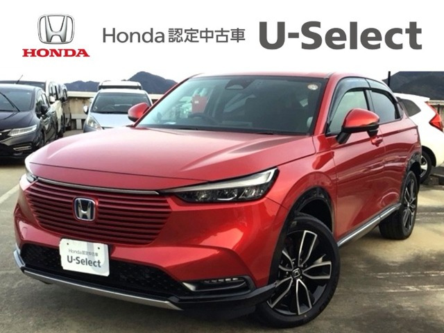 ヴェゼル 1.5 ハイブリッド Z 