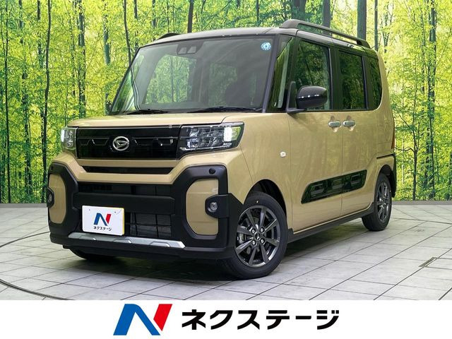 タントファンクロス リミテッド