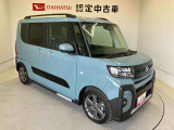 初度登録から36ヶ月未満で走行距離6万キロ未満のダイハツの中古車は、新車保証を2年間延長することができる、「まごころ保証プラス&alpha;」を7,920円という低価格でお付けすることができます。