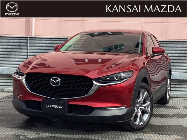 CX-30 2.0 20S プロアクティブ ツーリングセレクション 