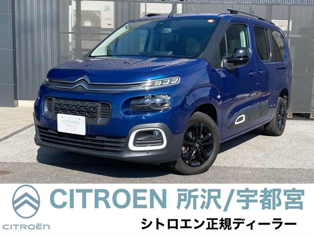 ベルランゴロングシャイン ブルー HDi ディーゼル