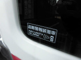 盗難警報装置ついています☆