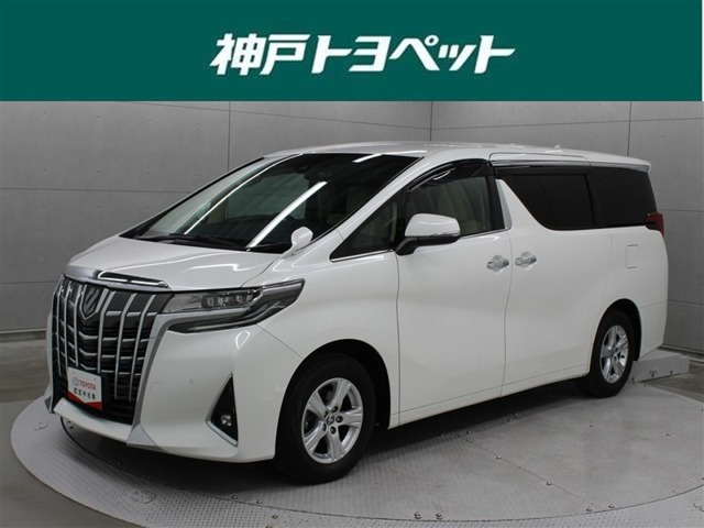 アルファード 2.5 X 
