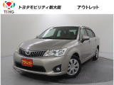 当社では、近畿2府4県(大阪・兵庫・京都・奈良・滋賀・和歌山)の方で、ご来店により現車の確認、お引渡しができるお客様に販売を限らせて頂きます。また転売・輸出目的、同業者様への販売は行っておりません