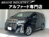 ☆アルファード専門店☆全国対応3年保証&日本全国納車&ローン審査可能☆頭金0円でもOK!頭金無し120回フルローンOK!審査無料☆
