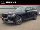 【余裕をもって愉しめるミッドサイズSUV・CX-60】