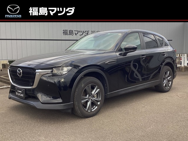 CX-602.5 25S Sパッケージ