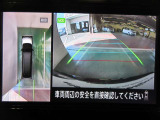 アラウンドビューモニターで車庫入れも空から見ている様に駐車できラクラクです。