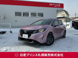 販売は【北海道限定】とさせていただいております。また実車確認出来ない状態での販売はノークレームとさせていただきます。誠に勝手ではございますが、ご理解いただきますようお願いいたします。