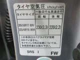 タイヤサイズです♪お客さまのお好きなタイヤ・ホイール(車検対応品のみ)への買い換えも可能です。お気軽にご相談下さい♪