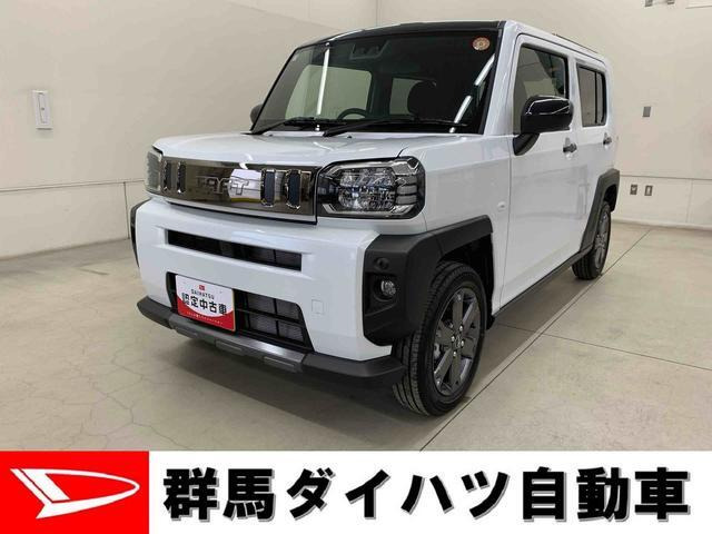 タフト G ダーククロム ベンチャー 