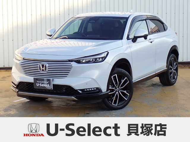 ヴェゼル 1.5 ハイブリッド Z