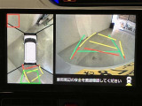 パノラミックビューモニター付きです。車両を上から見たような映像をディスプレイオーディオ画面に表示。運転席からの目視だけでは見にくい、車両周辺の状況をリアルタイムでしっかり確認できます。