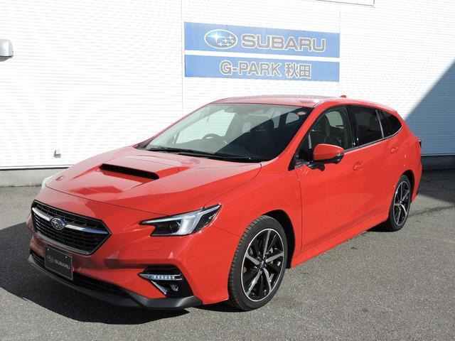 レヴォーグ 1.8 GT-H EX 4WD 