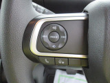 オーディオの音量やチャンネル変更などが手元で出来るステアリングスイッチ☆