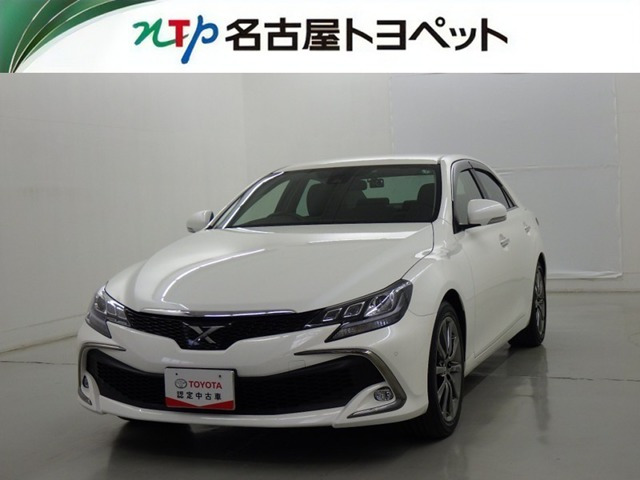 マークX2.5 250S ファイナル エディション