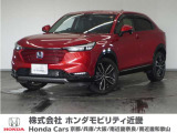 ◆株式会社ホンダモビリティ近畿◆兵庫県、京都府、大阪府、奈良県、和歌山県の100を超える店舗でアフターフォローをさせていただきます!!
