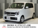 当店の販売車両はほとんどが自社での下取車とデモカー(展示 試乗車)から構成されており、安心してご購入できます。