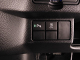◆障害物センサー◆車庫入れの時などに近くに障害物がある場合、障害物までの距離を音で知らせてくれます。