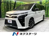 禁煙車 純正10インチナビ バックカメラ 両側電動スライドドア
