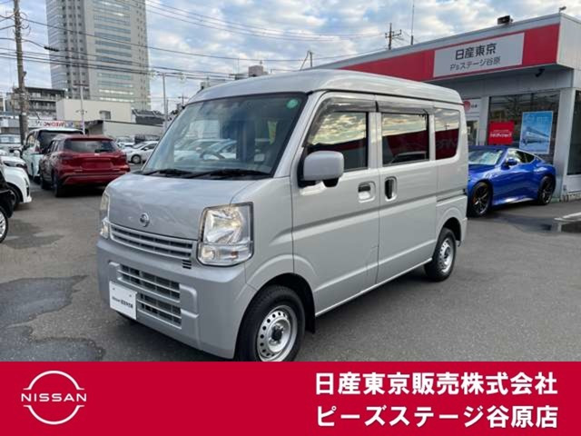 NV100クリッパー DX GL セーフティパッケージ ハイルーフ 