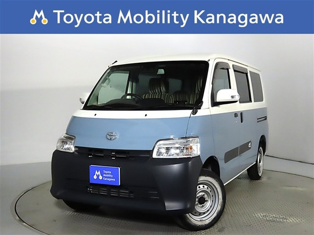 タウンエースバン 1.5 GL 