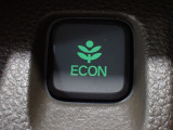 エンジン、エアコンなどを制御し低燃費な『ECONモード』に、また走りを楽しみたいとき、空調など快適性を重視したいときにはスイッチOFFで通常モードに切り替えができます!