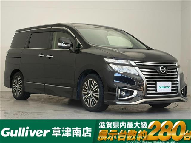 エルグランド 2.5 ハイウェイスター 修復歴無し