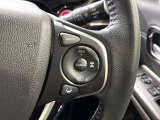 【クルーズコントロール】高速道路もラクラク走行。アクセルを離しても一定速度で走行ができ、長距離運転時の負担を軽減!加速・減速も簡単なスイッチ操作で調整できます。