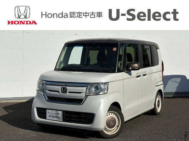 N-BOX G L ホンダセンシング カッパーブラウンスタイル 