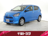 厳選された中古車のダイハツ・ミライースです。衝突被害軽減ブレーキや車線逸脱警報装置・オートハイビームなどを搭載したサポカーであなたの安全をサポートします。