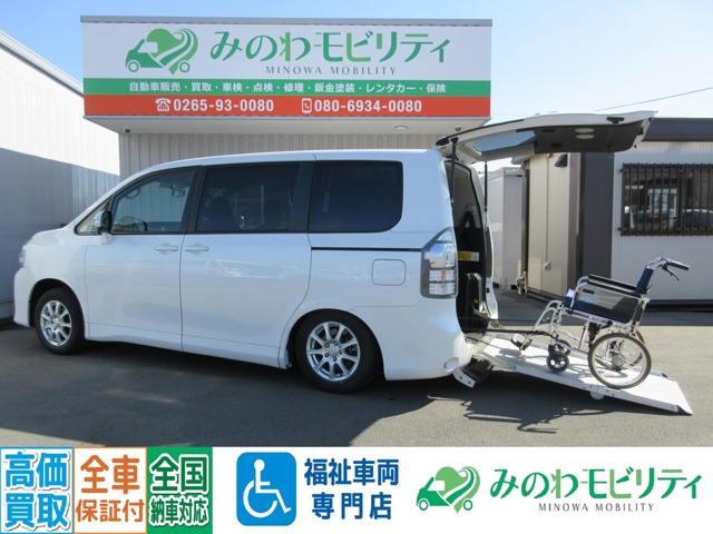 ヴォクシー 2.0 X Lエディション ウェルキャブ スロープタイプI 車いす2脚仕様車 4WD 