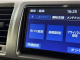 おクルマのことで気になることがありましたらいつでもお気軽にご連絡ください!