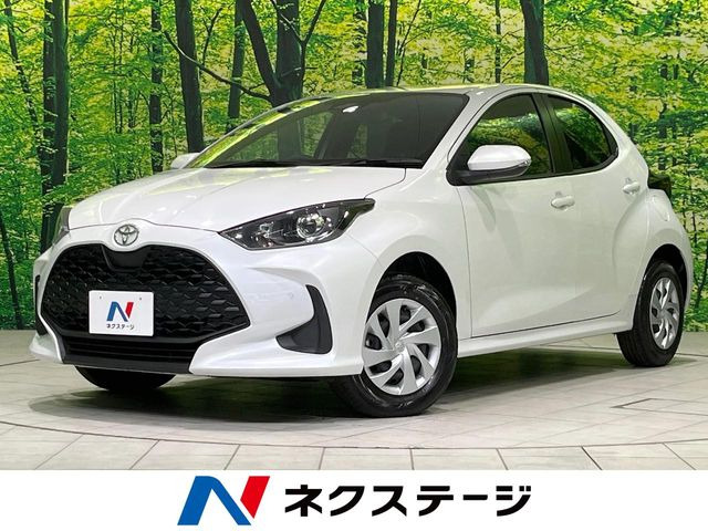 ヤリス 1.5 X （5BA-MXPA15）