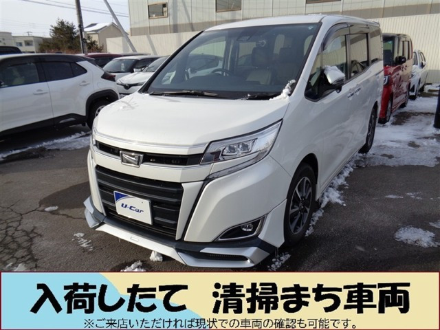 ノア  ノア WEスロープタイプ クルマイス